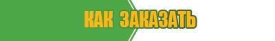 Клетчатая толстовка