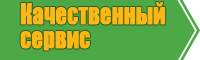 Костюмы детские толстовки