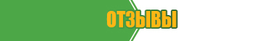Кислотная толстовка