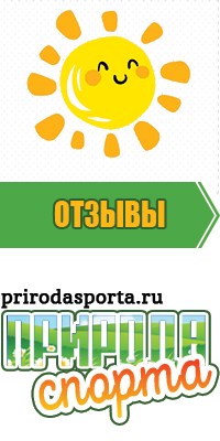 Толстовка косуха женская