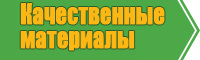 Классическая юбка