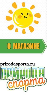 Черная длинная юбка