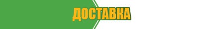 Юбки для подростков