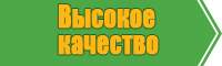 Юбка в горошек