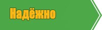 Юбка для танцев для девочки