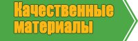 Юбка для танцев для девочки
