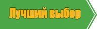 Юбка для танцев для девочки
